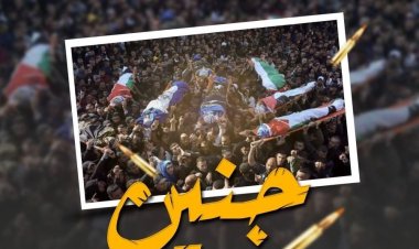 İşgalci İsrail’den Cenin’de katliam: 6 Şehid, 16 yaralı