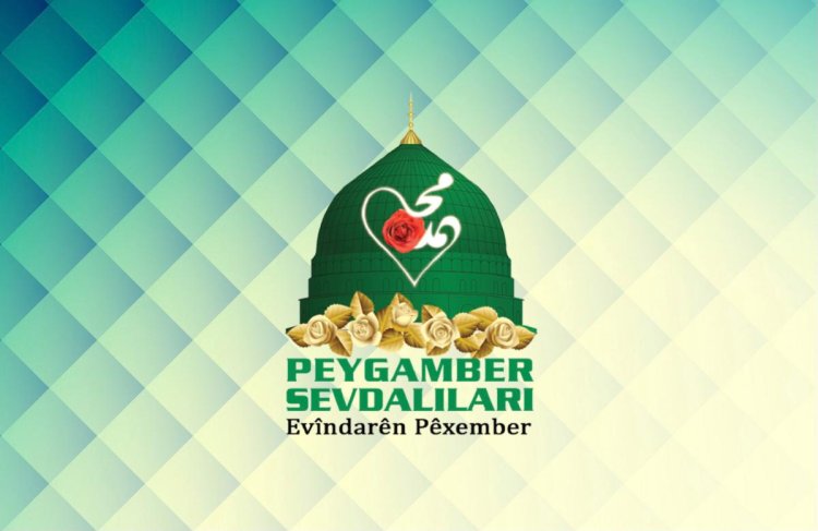 Siyer Yarışması'nda dikkat edilecek hususlar