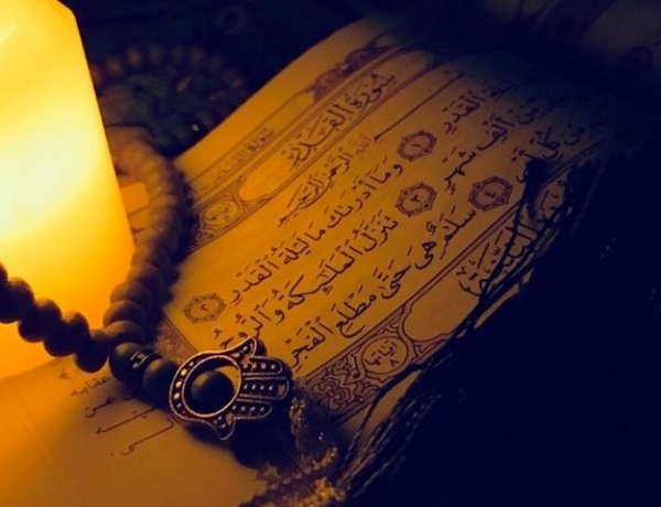 Kur'an'la aydınlanan gece: Kadir Gecesi