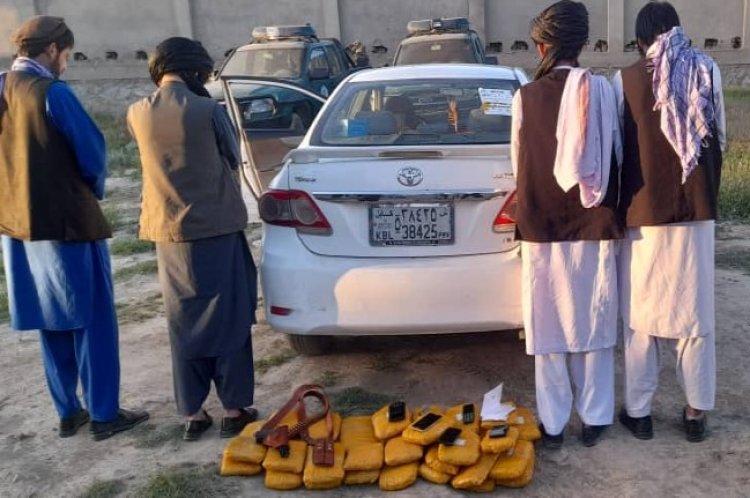 Afganistan İslam Emirliği: Uyuşturucu ticareti yapan 7 bin 500 kaçakçı tutuklandı
