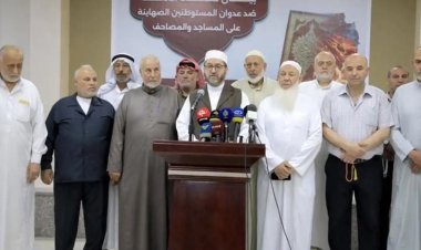 Filistinli âlimlerden Filistin halkına yardım çağrısı