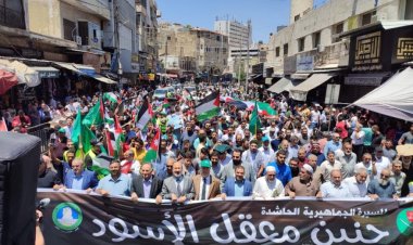 Ürdün İhvan’ından Filistin ve Cenin direnişine destek gösterisi