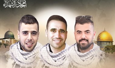 Hamas, Nablus şehitlerinin El-Kassam Tugayları mücahitlerinden olduğunu açıkladı