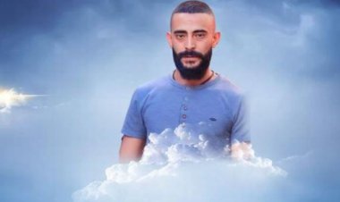 İşgalci çete bir Filistinliyi şehit etti, HAMAS 'direniş devam edecek' açıklamasında bulundu