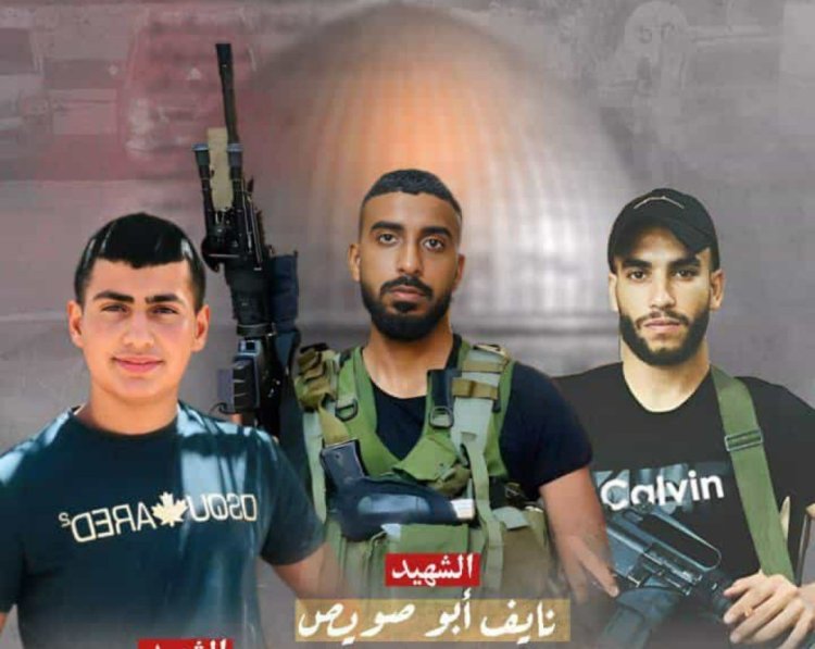 İşgal güçleri Batı Şeria'da katliamları sürdürüyor.. Cenin'de 3 genç şehid edildi