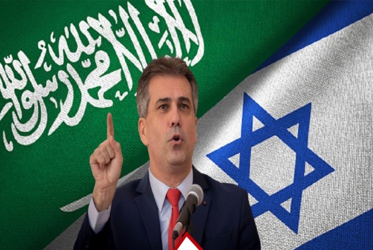 İşgalci İsrail’in Dışişleri Bakanı Cohen: Suudi Arabistan ile normalleşmeye ‘ramak kaldı’