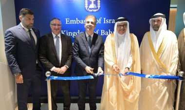 Siyonist Rejimin Dışişleri Bakanı, Bahreyn'de İşgalci İsrail'in Büyükelçiliğinin açılışını gerçekleştirdi
