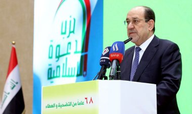 Irak eski Başbakanı Nuri el-Maliki'den 'Aksa Tufanı' operasyonuna destek açıklaması