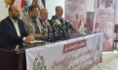 HAMAS'tan Arap ve İslam ülkelerine çağrı: İşgalcilerle tüm ilişkileri durdurun!