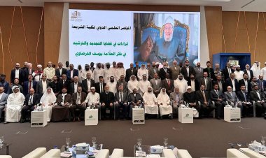 Uluslararası Müslüman Alimler Birliği: Müslümanlar askeri ittifak oluşturmalı