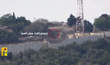 Hizbullah, Lübnan sınırındaki siyonist rejim kayıplarını açıkladı