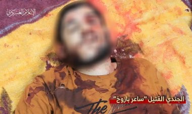 Kassam Tugayları, işgalcilerin başarısız "esir kurtarma" girişiminin görüntülerini paylaştı