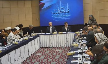 Tahran'da "Filistin" konulu uluslararası konferans düzenlendi