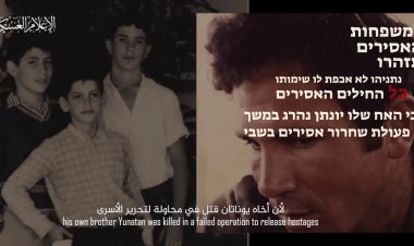 Kassam Tugayları: Netanyahu, esir askerlerin ölmesini umursamıyor öldürülen kardeşinin intikamını alıyor!