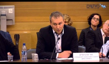 Güvenlik yetkilisi siyonist Etzion: Hükümet Gazze'de "stratejik olarak sıkıştı"