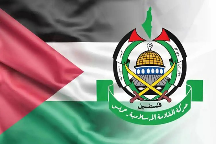 HAMAS'tan UCM'nin hareket liderleriyle ilgili kararına tepki