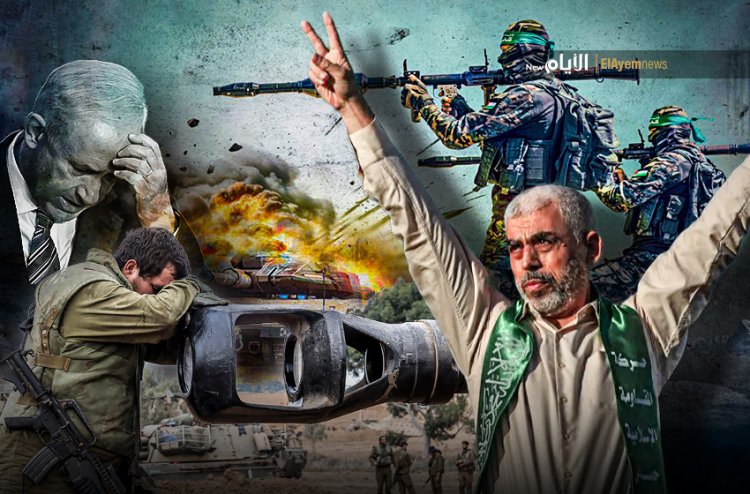 'Hamas şehir savaşını kazanıyor'
