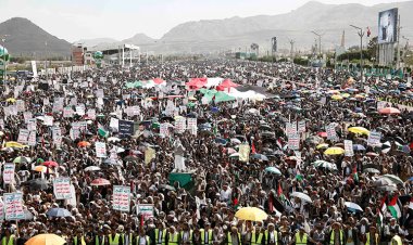 Yemen'de binlerce kişi, Gazze'ye destek için gösteri düzenledi