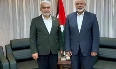 HÜDA PAR Genel Başkanı Yapıcıoğlu'ndan taziye mesajı!