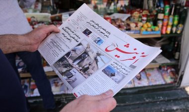 Kazada vefat eden İran Cumhurbaşkanı Reisi, yarın Kum kentinde defnedilecek