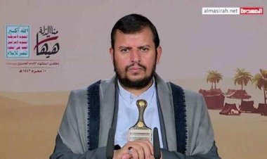 El-Husi: Katliamlar Amerikan destekli