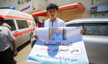 Gazze Acil Durum Müdürü'nün şehid edilmesi protesto edildi