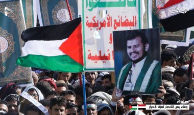 Ensarullah: Yüz binlerce Yemenli Gazze için savaşa hazır