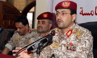 Yemen, İsrail'e yük taşıyan üç gemiye operasyon düzenledi