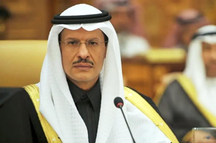 Suudi Arabistan, yeni petrol ve doğal gaz yatakları buldu