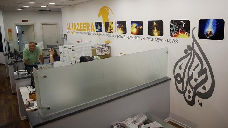 İşgalci sözde mahkeme Al Jazeera'nın faaliyetlerine getirilen yasağı 45 gün daha uzattı
