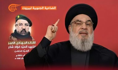 Nasrallah: Tel Aviv'e 1,5 km uzaklıktaki askeri istihbarat üsssünü hedef aldık