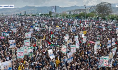Milyonlarca Yemenli, Gazze'ye destek için sokaklara döküldü