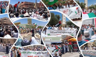 Fas'ın 56 şehrinde Gazze'ye destek için 95 gösteri düzenlendi