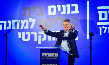 Tel Aviv'de Demokratlar Partisi lideri Golan'dan muhaliflere hükümeti düşürmek için toplanma çağrısı