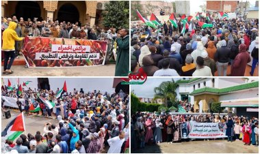 Fas’ın 48 kentinde "El-Aksa Fırtınası Cuması" protestoları düzenlendi