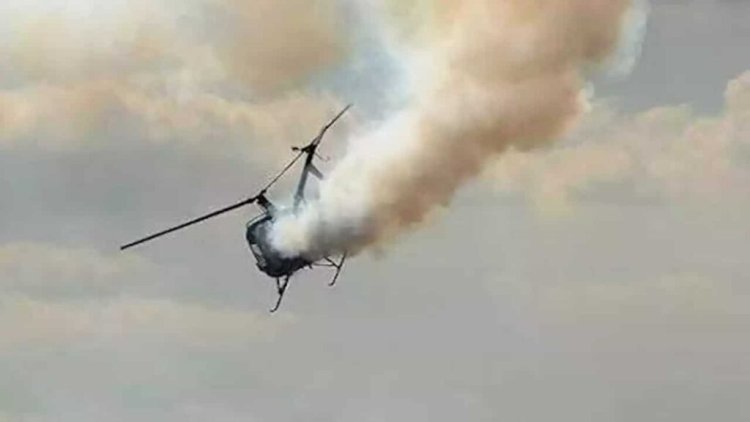 Nijerya'da helikopter düştü: 8 ölü