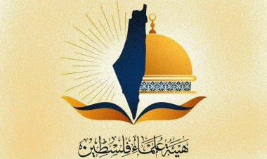 Filistin Âlimler Birliği'nden ümmete çağrı: Kefenlerimizi giyip savaşmaya ve çatışmaya hazır olmalıyız