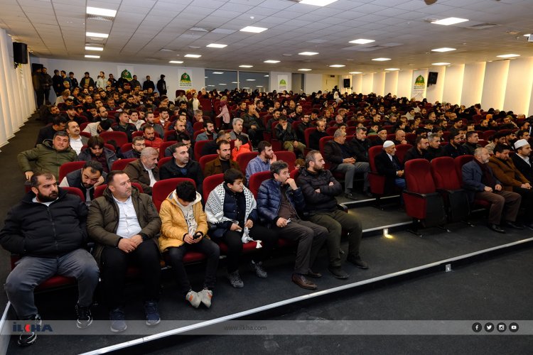 Van’da “Kasım Ayı Sahabe Ayı” programı düzenlendi