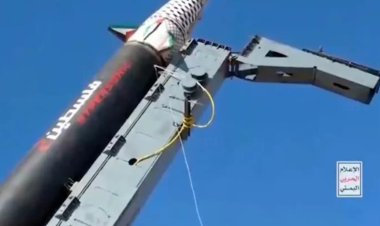 Ensarullah İsrail'e ait askeri hedefi hipersonik füzeyle vurdu