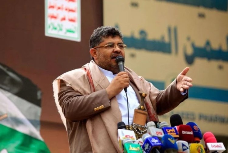 El-Husi: Yemenliler olarak ABD'nin tehditlerinden korkmuyoruz ve çatışmaya hazırız