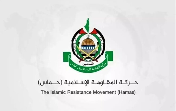 HAMAS'tan ateşkes anlaşmasına ilişkin açıklama: "Bu bir zaferdir…"