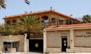 BAE'den Beyrut'taki büyükelçiliğini yeniden açma kararı