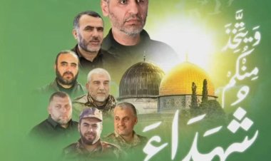 Kassam Tugayları sözcüsü Ebu Ubeyde, Muhammed Deyf ve 6 komutanın şehadetini duyurdu