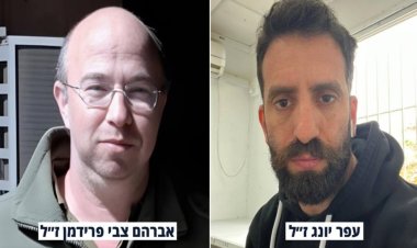 Batı Şeria’da kontrol noktasına saldırı: Biri binbaşı 2 İsrail askeri öldü, 8 asker yaralı