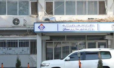 Afganistan'da bakanlık binasına canlı bomba saldırısı: Bir ölü 3 yaralı