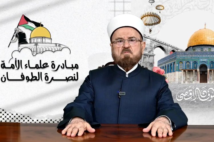 Dünya Müslüman Alimler Birliği’nden uyarı: Gazze’nin zorla tahliyesi haram ve büyük bir ihanettir