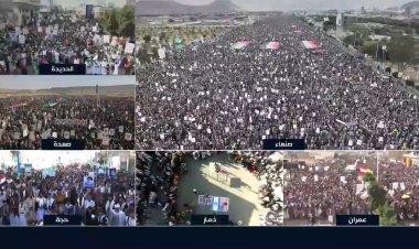 Yemen'de ABD'ye karşı büyük gösteri: "Gazze ile dayanışma ve direniş"