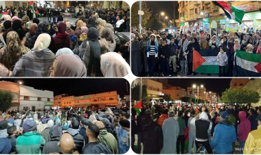 Fas halkı, 39'dan fazla şehirde Gazze'ye yönelik saldırıları protesto etti