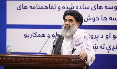 Afganistan İslam Emirliği: Modern bilimlerle ilerleyip dünya ile rekabet etmeliyiz