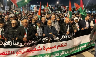 Fas'ta ABD Konsolosluğu önünde Filistin'e destek yürüyüşü düzenlendi